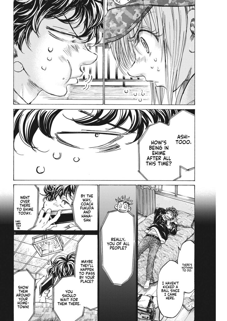 Ao Ashi, Chapter 321 image 05